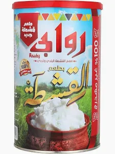 سمن روابي 700جرام