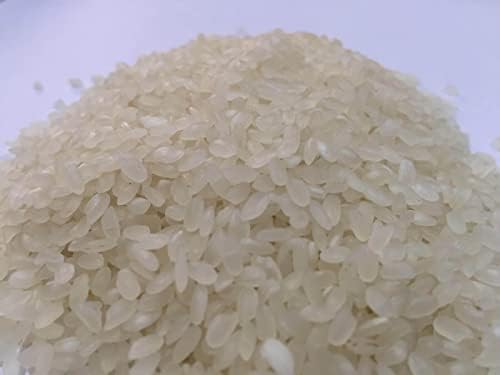 أرز مصري عريض