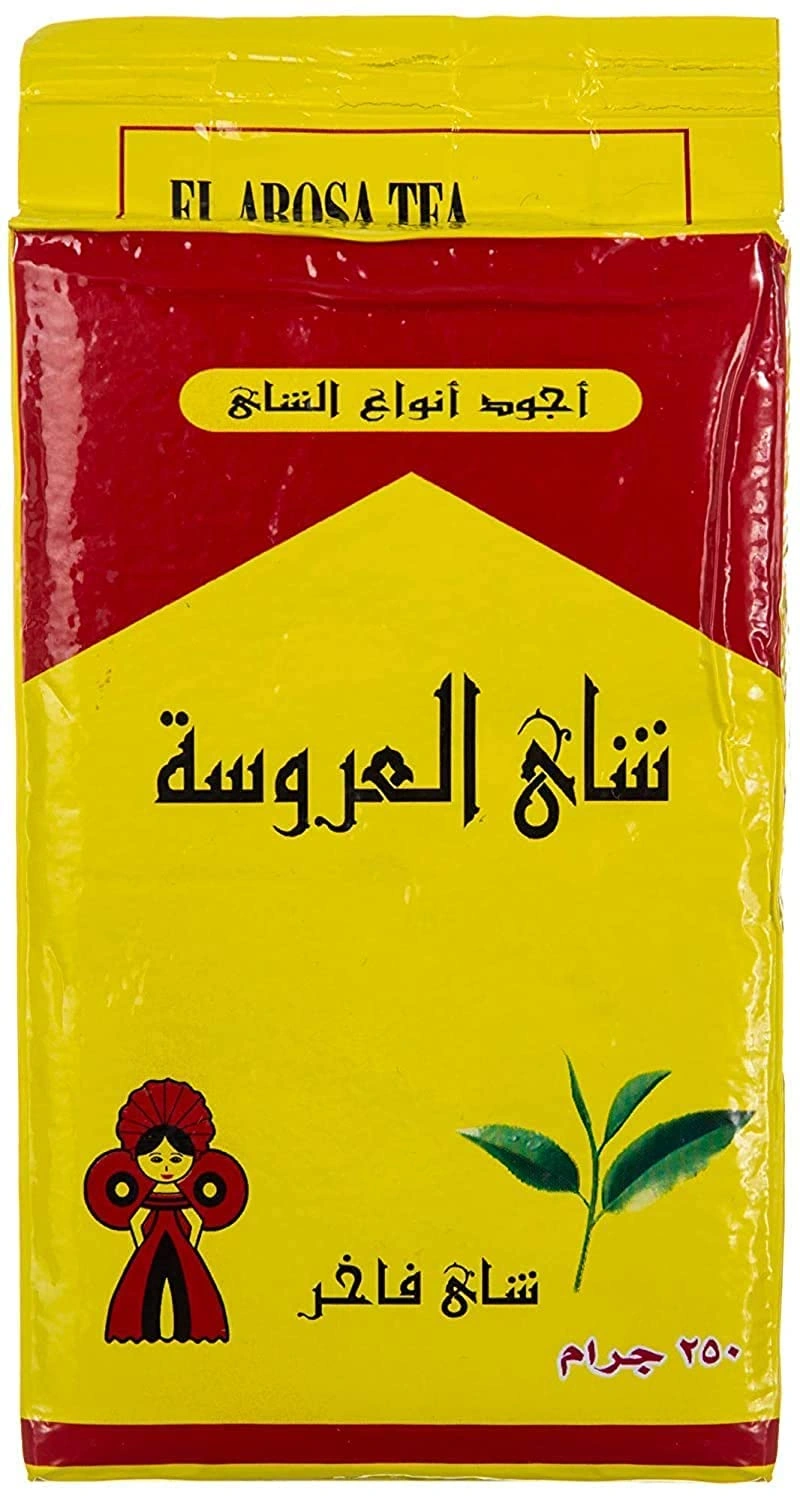 شاي العروسه 250جرام
